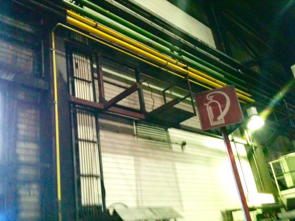 Industriereinigung 4